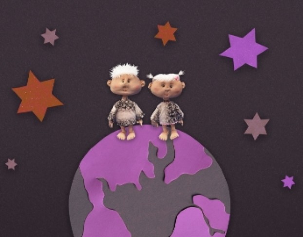 в Начале Было.