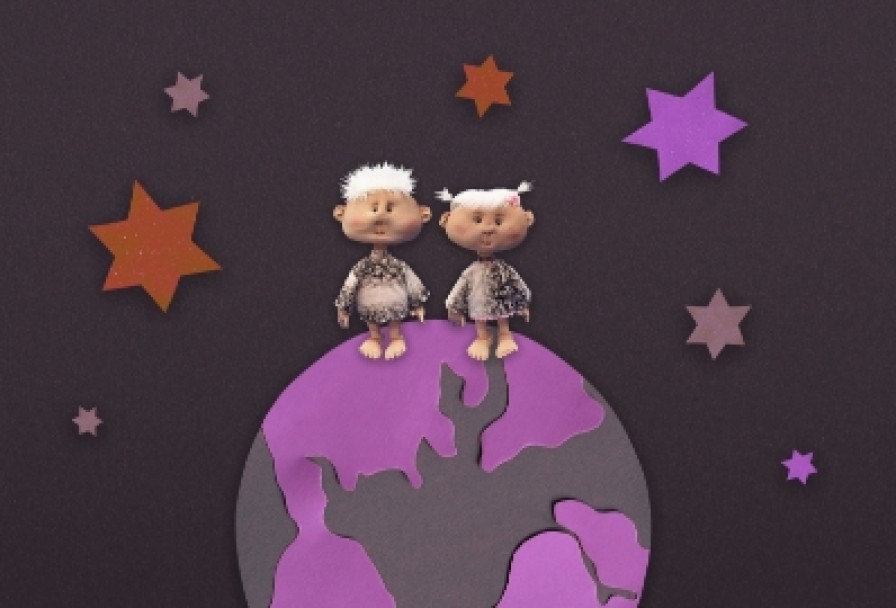 в Начале Было.