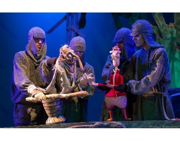 Царевна-Лягушка