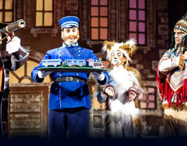 Путешествие Голубой Стрелы