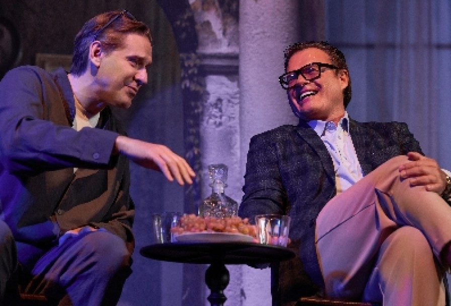 Ночной Гость