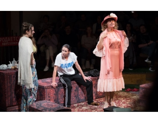 Земля Эльзы