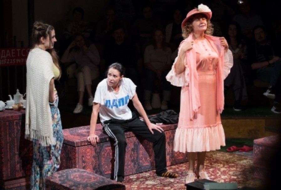 Земля Эльзы