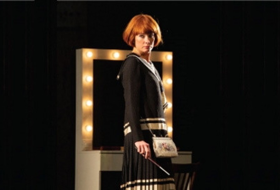 Укрощение Строптивой