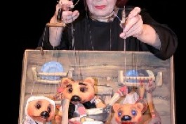 Три Медведя