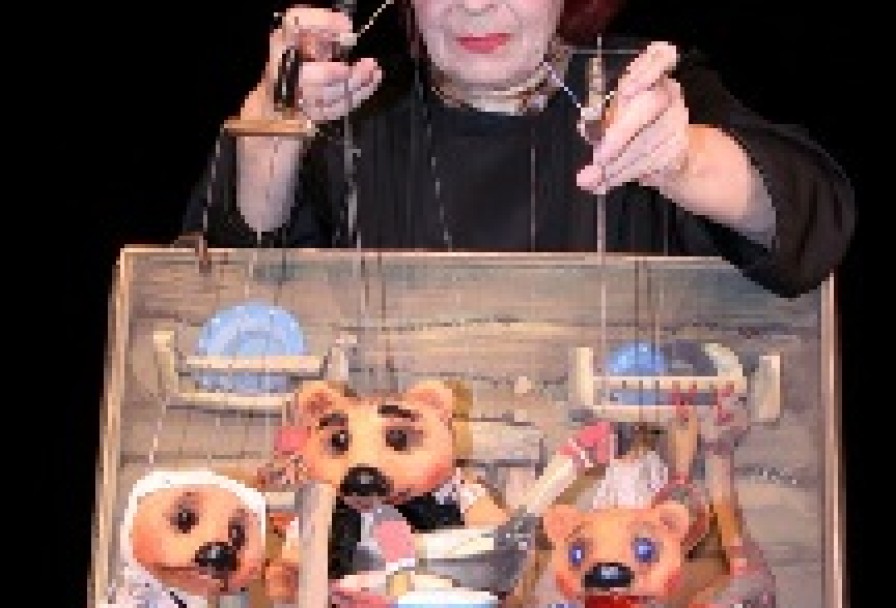 Три Медведя