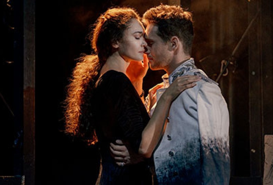 Разбойники