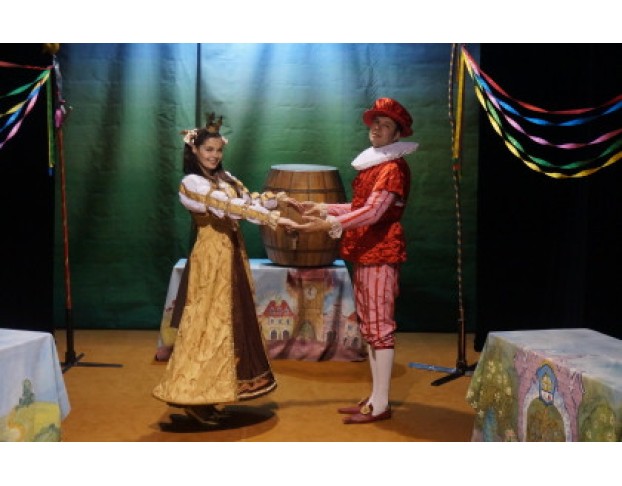 Кот в Сапогах