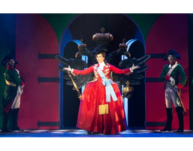 Капитанская Дочка