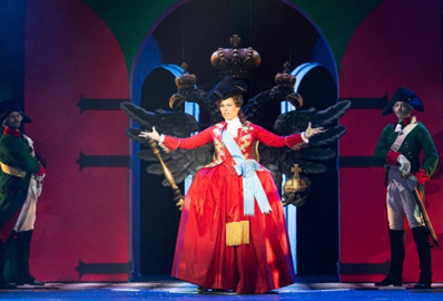 Капитанская Дочка