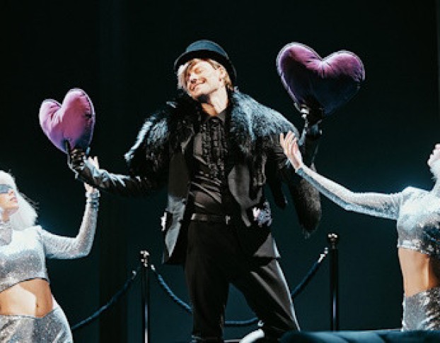 Красавец Мужчина