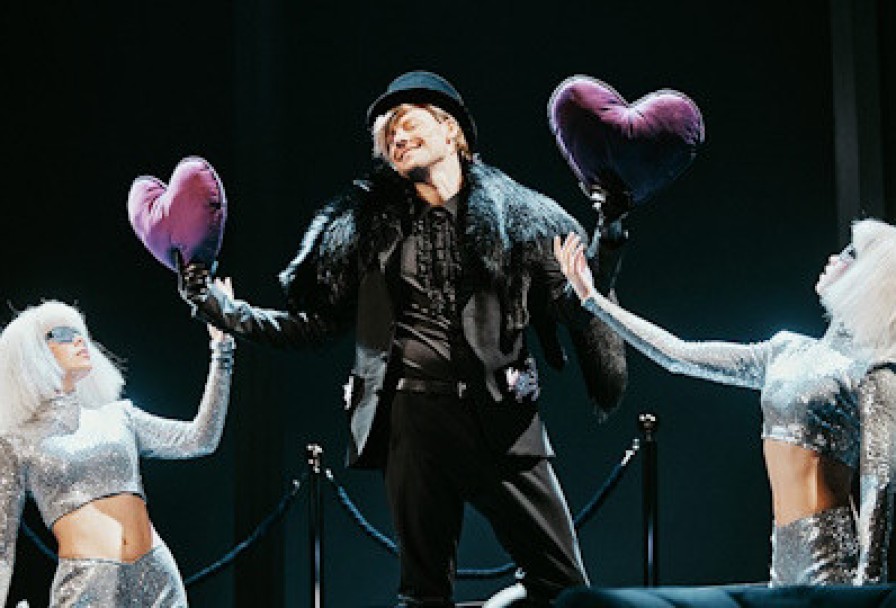 Красавец Мужчина