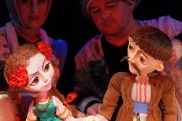 Ночь перед Рождеством. Новогоднее Представление