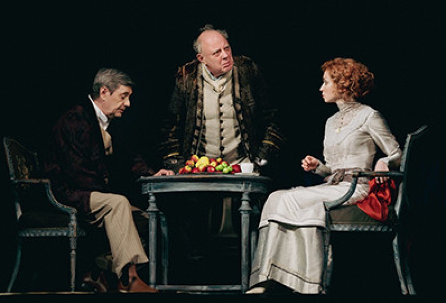 Вишнёвый Сад