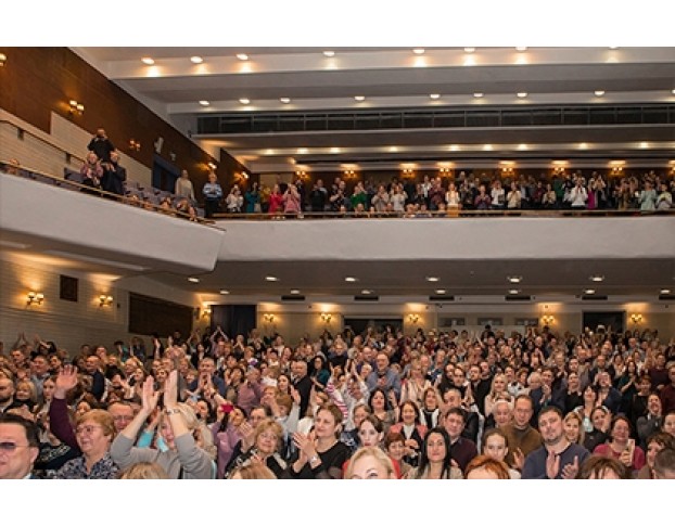 Настоящий Артист