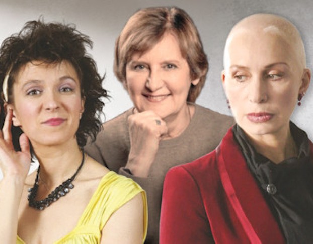 Плохие Девчонки