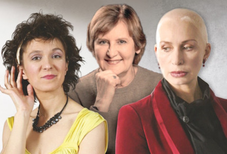 Плохие Девчонки