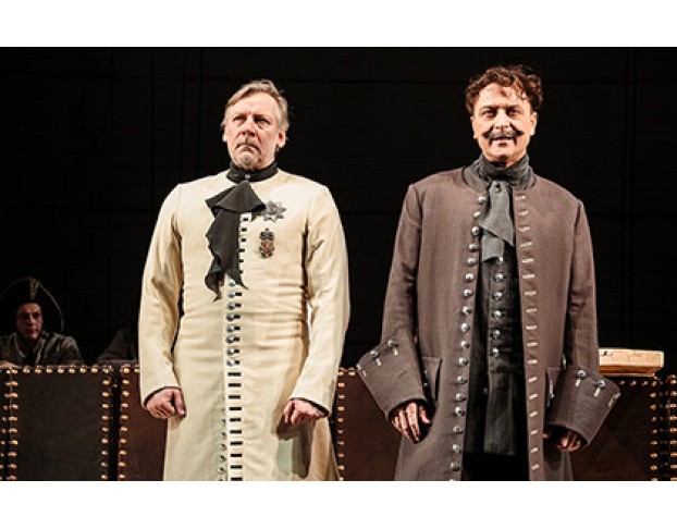 Шут Балакирев