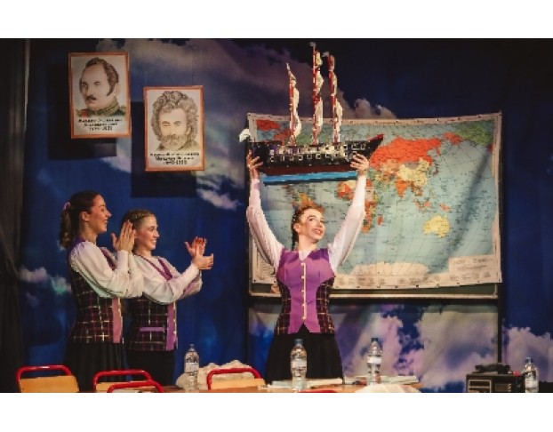 Музыкальная Кругосветка за