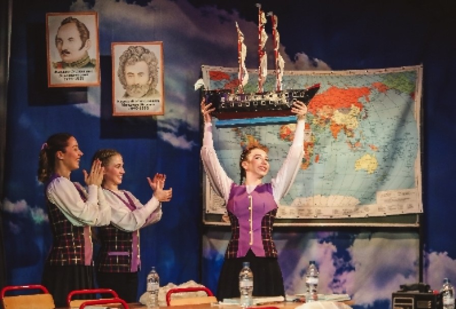 Музыкальная Кругосветка за