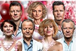 Любовь в Квадрате