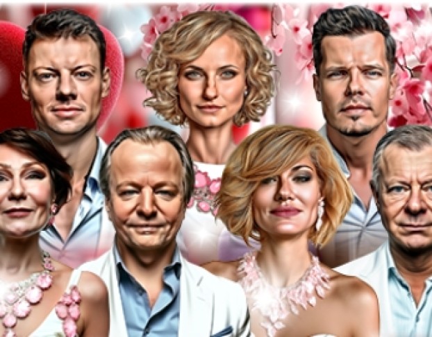 Любовь в Квадрате