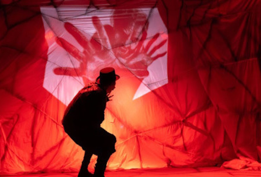 Отдай Мое Сердце