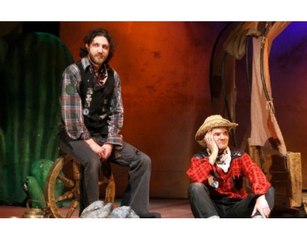 Вождь Краснокожих