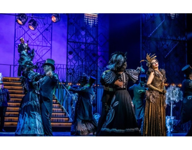 Весёлая Вдова