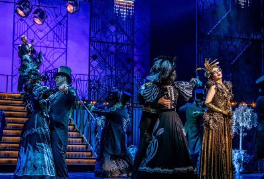 Весёлая Вдова