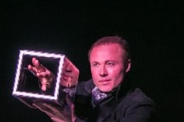 Всё о Фокусах