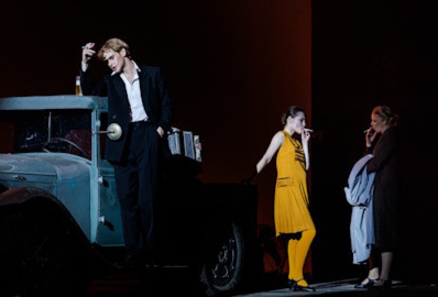 Женщины Есенина. Мхат Имени М.горького