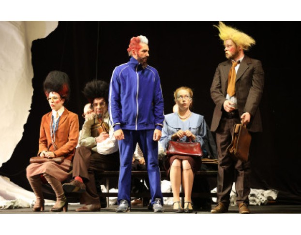 Каменный Гость