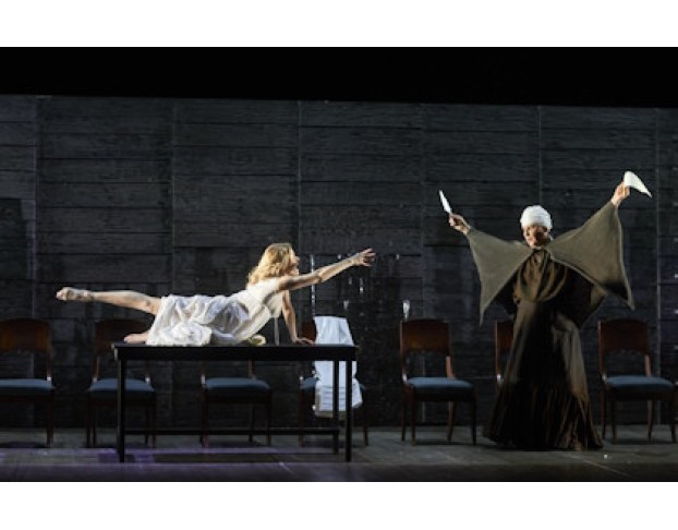 Евгений Онегин