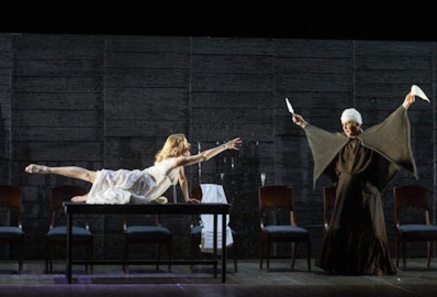 Евгений Онегин