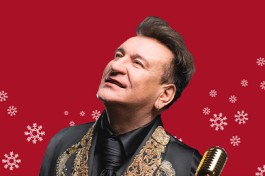 Сергей Пенкин