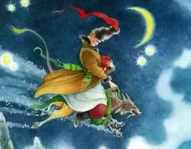 Ночь перед Рождеством