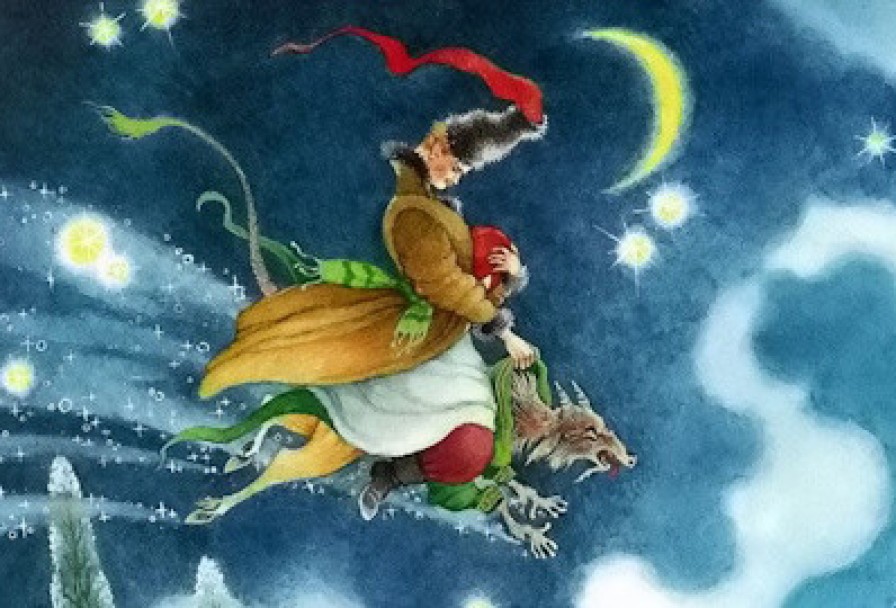 Ночь перед Рождеством