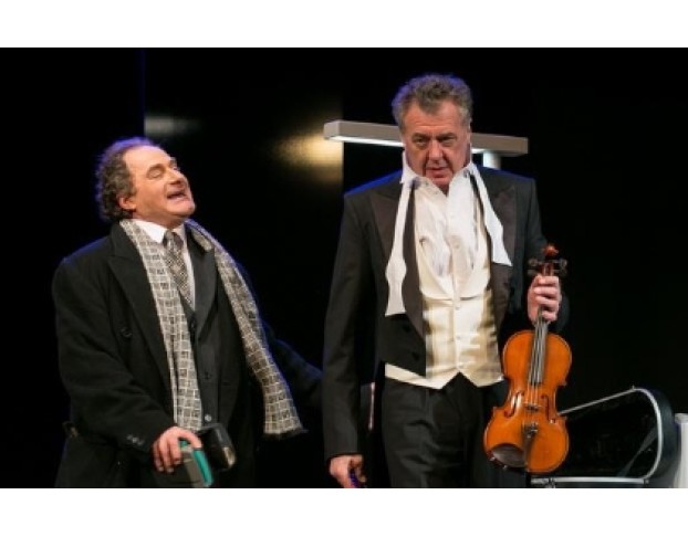 Фальшивая Нота