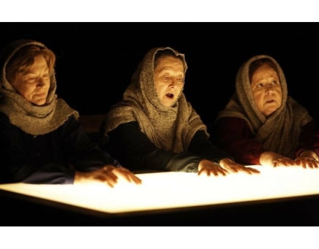 Время Женщин