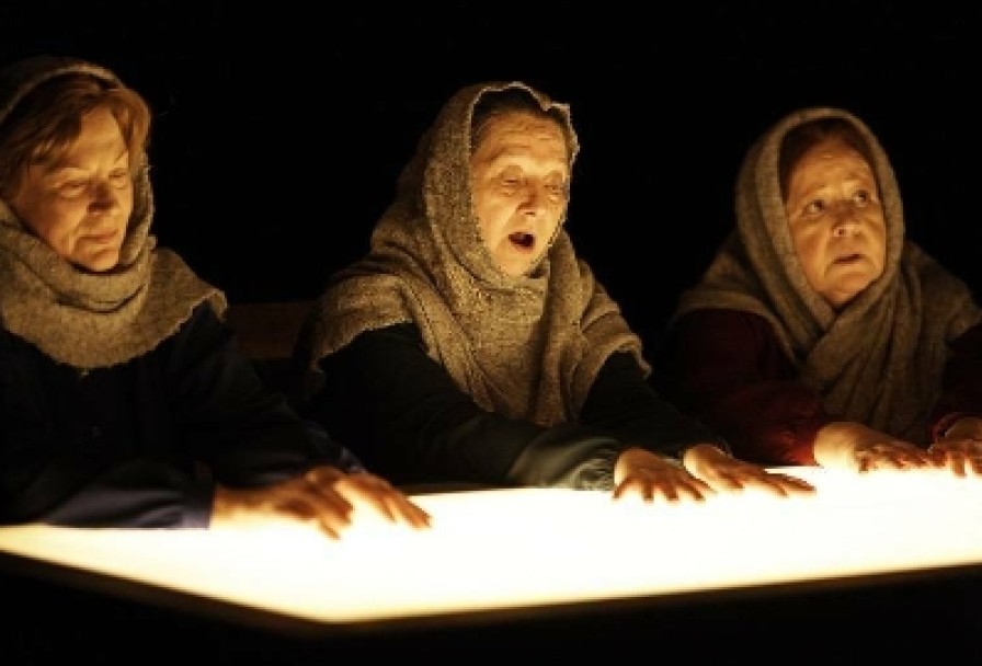 Время Женщин