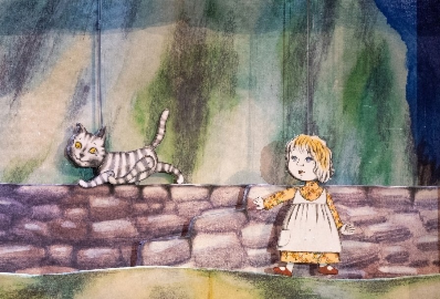 Ухти-Тухти и Компания