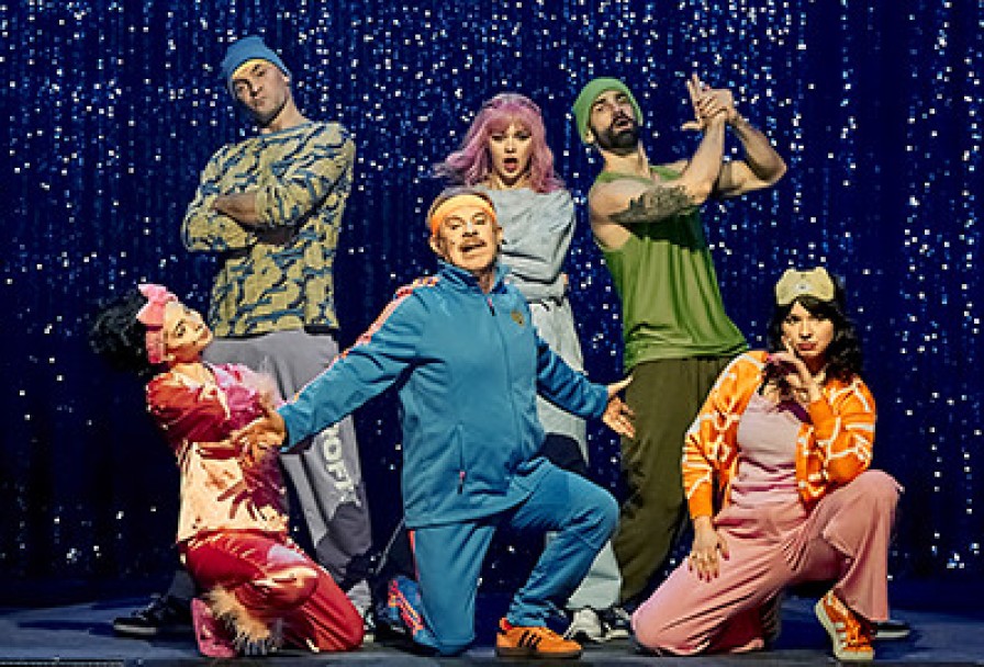 Тест на Любовь