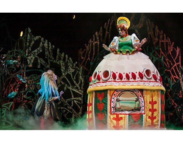 Гладков. Маша и Витя Против Диких Гитар