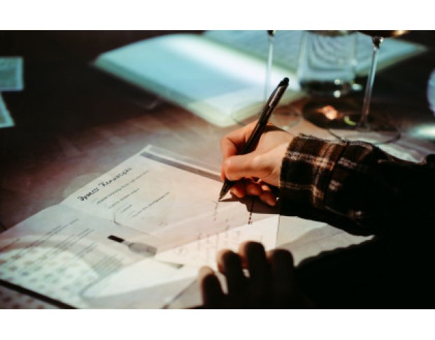 Мы Нашли Его Новогодняя Версия