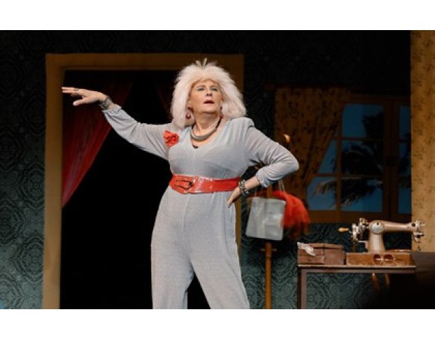 Еврейское Счастье