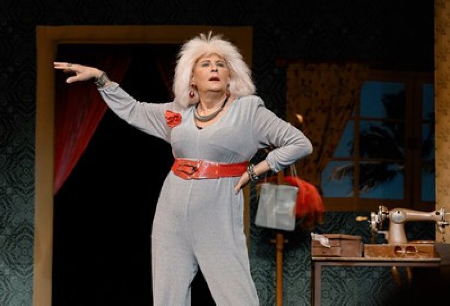 Еврейское Счастье