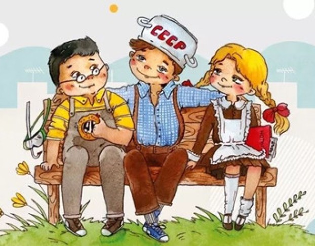 Денискины Рассказы