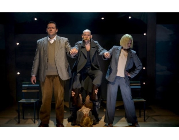 Моё Загляденье