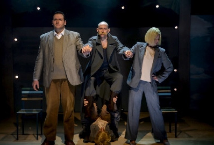 Моё Загляденье